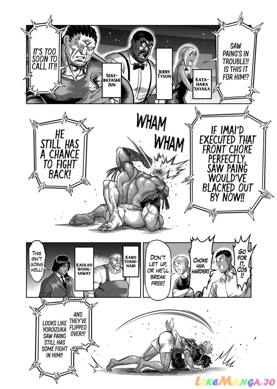 Kengan Omega Chapter 172 112 Kengan Omega Chapter 172 image 06